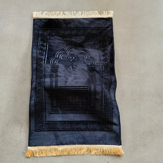 Tapis de prière ergonomique SajjadaSoft