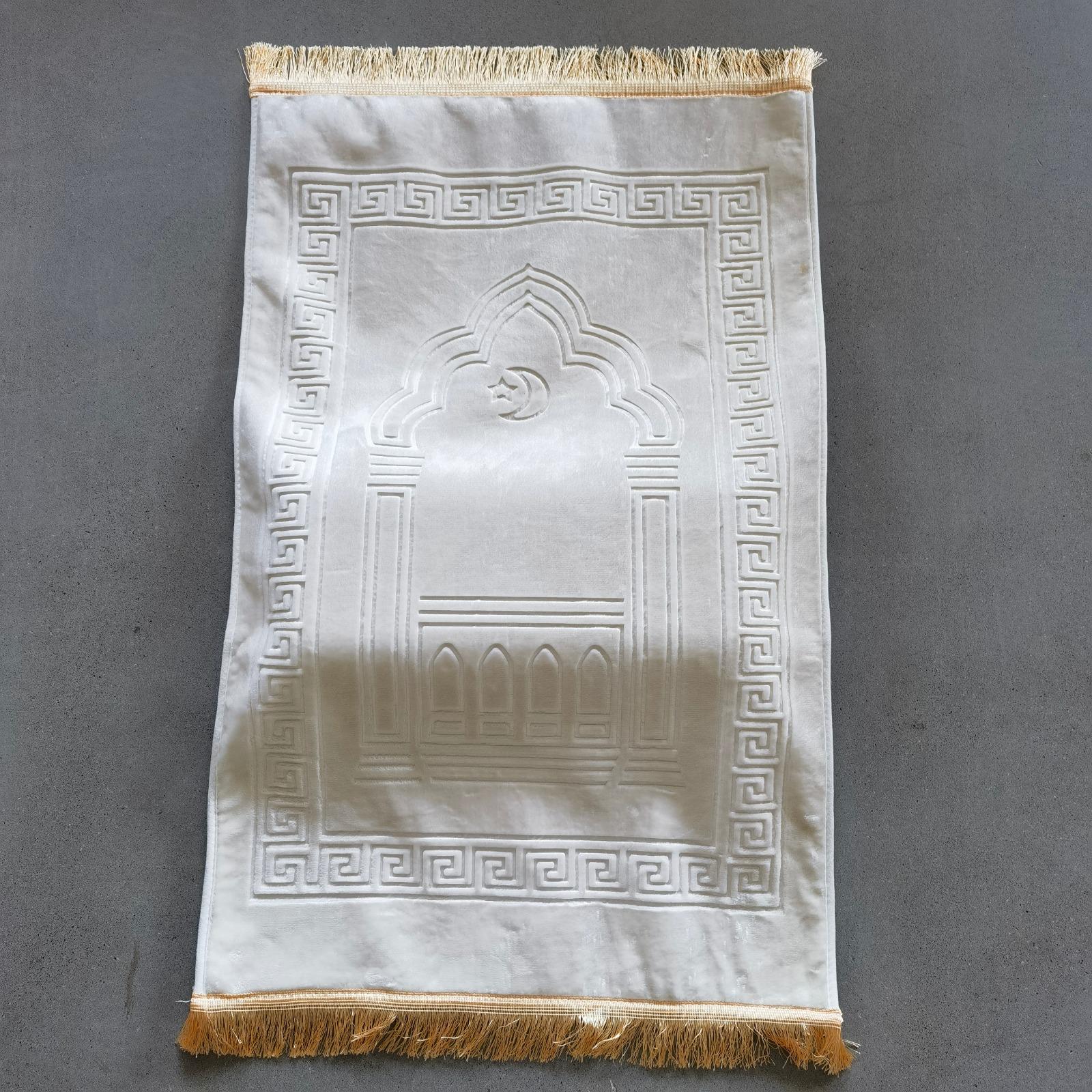 Tapis de prière ergonomique SajjadaSoft