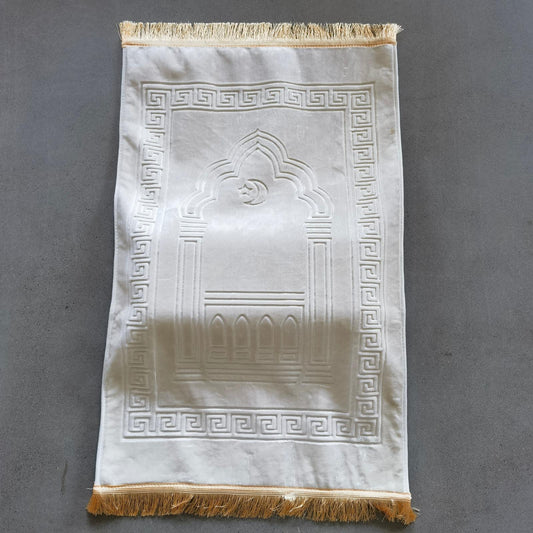 Tapis de prière ergonomique SajjadaSoft