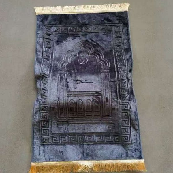 Tapis de prière ergonomique SajjadaSoft